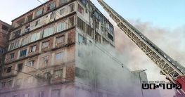 কেরানীগঞ্জে ভয়াবহ অগ্নিকাণ্ড: ঘনবসতিপূর্ণ এলাকায় আতঙ্ক কেরানীগঞ্জে ভয়াবহ অগ্নিকাণ্ড: ঘনবসতিপূর্ণ এলাকায় আতঙ্ক